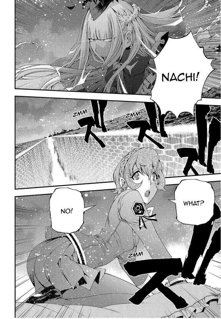 Aoki Hagane no Arpeggio Chapter 71 17